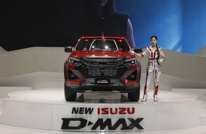 Triển lãm Vietnam Motor Show 2024: Một số hình ảnh các mẫu Isuzu D-max phiên bản nâng cấp